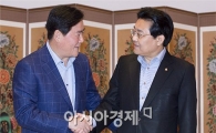 [포토]"앞으로 잘 해봅시다"