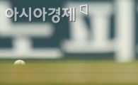 [포토] 김선빈 '놓쳤다'