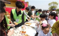 도미노피자,'다문화가족 및 이주민' 대상 피자 나눔 행사