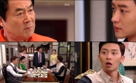 ‘금 나와라 뚝딱’ 한진희, 박서준 외도 사실 알고 ‘긴장감 UP’