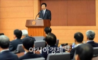 [포토]모두발언하는 윤병세 장관