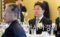 [포토]경청하는 윤상직 장관