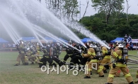 [포토]'화재 진압 훈련'