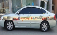 영암군 모범운전자회, F1 대회 홍보래핑 ‘눈길’