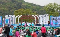 티브로드, 독거노인 1500명 초청 '효도잔치 한마당' 개최