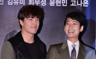 [포토]이재윤-정경호, 볼수록 훈훈하네~