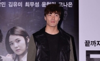 [포토]이재윤 '절제된 카리스마'