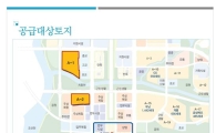 LH, 동탄2신도시 공동주택용지 5필지 공급