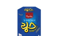 상하치즈, 스트링치즈 '링스' 출시