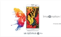 LG전자, 다음달 '옵티머스 G 프로' 아시아 출시