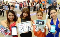 [포토]2013 월드 IT쇼 개최