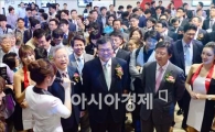 [포토]최문기 미래창조과학부 장관, 2013 월드 IT쇼 참석