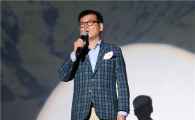 젊은 아웃도어 엠리미티드 "3년내 매출 1500억 목표"