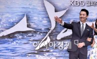 [포토]김남길-남보라 '우리는 상어에요!'
