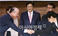 [포토]남양유업-대리점협의회 단체교섭