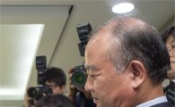 [포토]남양유업 단체교섭 시작, 참담한 김웅 대표