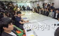 [포토]발언하는 김웅 남양유업 대표