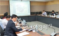 [포토]광주 남구, 康-南 문화공예클러스터사업 컨설팅 개최