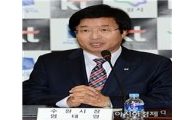 염태영시장 시험대올랐다···'광교캠핑장·수원비행장' 해법은? 