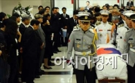 [포토]남덕우 전 총리 발인