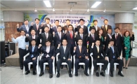 광주지구JC, 광주지하철 ‘일일명예역장’ 체험