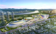 광주 철도개통 100년, 기념 프로그램 다채