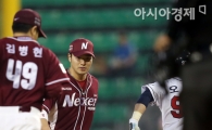 [포토] 박병호 '파울이겠지, 기다려보자'