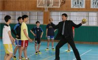 두산 핸드볼팀, 하남 남한고서 1일 교실