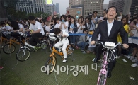 [포토]'박원순 시장은 전기 시장'