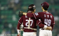 [포토] 이별을 앞둔 배터리
