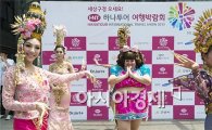 [포토]'춤추는 트랜스젠더 미녀들~'
