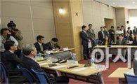 [포토]평검사·검찰개혁심의위원회 간담회
