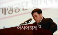 [포토]결국, 눈물 흘리는 개성공단 