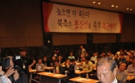 [포토]저희는 개성공단으로 돌아갈 것입니다 