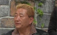 유퉁, '몽골 아내 결혼 무산설' 해명 "내년 5월경 결혼 계획"