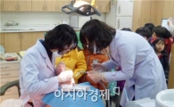 "잠도 못 이룰 정도로 심한 통증" 급성 치수염이란? 