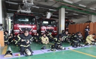 [포토]광주 남부소방서, 소방전술훈련 평가 실시