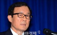 [포토]이순우 우리금융지주 새 회장, '우리은행 민영화 하겠다'