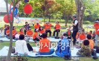 영광군  장애인 나들이 행사 개최