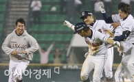 [포토] 정수빈 끝내기 기쁨