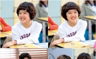 '여왕의 교실' 김향기, 머리 10cm 싹둑 '단발 투혼'