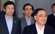 [포토]입장하는 정홍원 국무총리