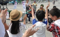 [포토]즐거운 음악에 박수가 절로 