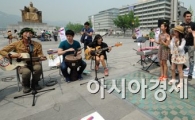 [포토]세종대왕님과 함께 즐거운 거리공연 