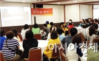 정남진 장흥 우수 선진사례 벤치마킹 메카로 우뚝