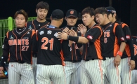 [포토] 롯데 '이겨봅시다'