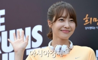 [포토]왕지혜 '저도 왔어요'