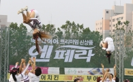[포토] 빙글빙글 임팩트