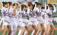 [포토] 치어리더 팀 임팩트 '신나는 응원'