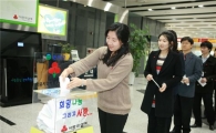 관악구, ‘서울시 희망온돌사업’ 최우수구 선정